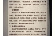 丽江历史大全_丽江古城最早建于哪个朝代