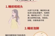 为什么生活家庭很累_如何缓解家庭疲惫感