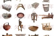 古代农具图片大全_传统农具名称及用途