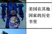 地狱笑话历史大全_为什么黑色幽默经久不衰