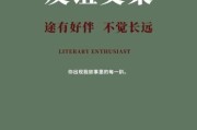 友谊的文案怎么写_友谊文案生活句子有哪些
