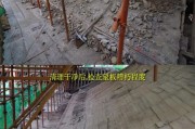 历史遗迹修补大全_如何修复古建筑裂缝