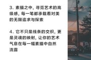 懂艺术文案怎么写_如何提升艺术感