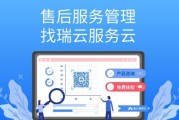 为什么AI客服软件导致失业_AI客服软件替代人工比例