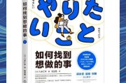 如何成为自己生活的观众_做自己生活的观众是什么意思