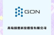 青岛国恩科技改性塑料怎么样_国恩科技产品有哪些优势