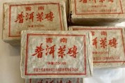 景谷茶厂历史大全_景谷茶厂有哪些经典产品