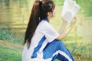 校园拍照怎么拍好看_校园生活拍照技巧