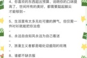 如何挑选潮流文案_潮流文案怎么写才高级