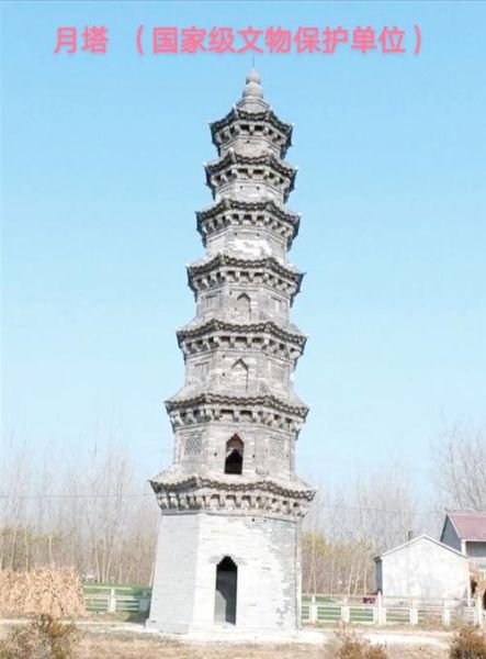 涟水历史解释大全_涟水为什么叫涟水