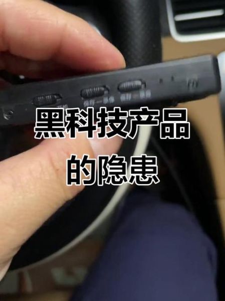 2018黑科技产品有哪些_哪些黑科技改变了生活