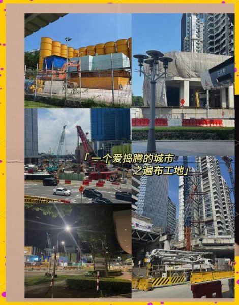 去另一个城市生活要准备什么_如何快速适应新城市