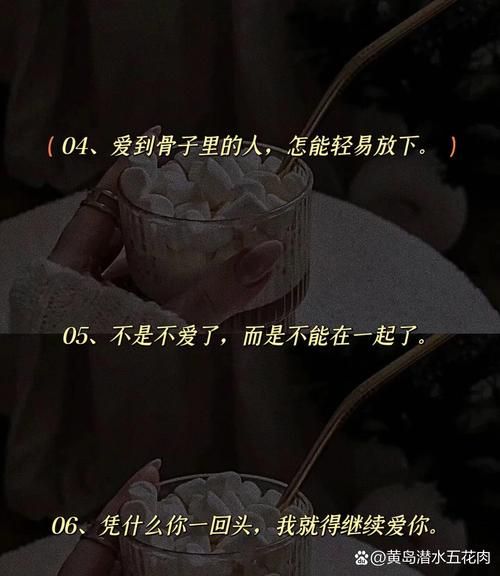 只有生活没有爱情怎么办_如何一个人也能把日子过成诗