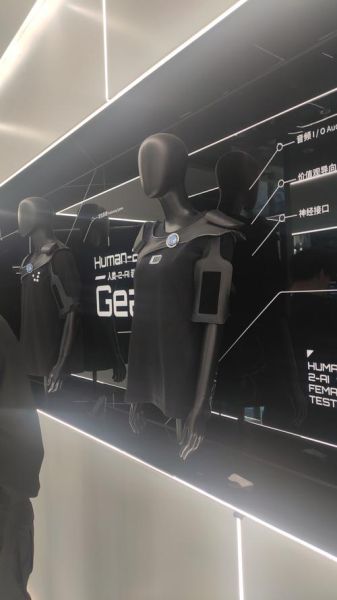 上海高科技产品有哪些_上海高科技产品怎么买