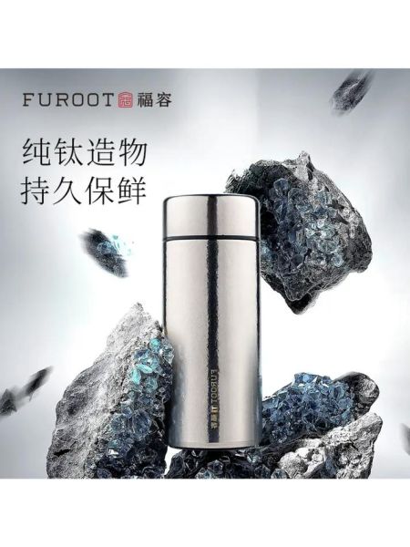 福蓉科技怎么样_福蓉科技产品有哪些