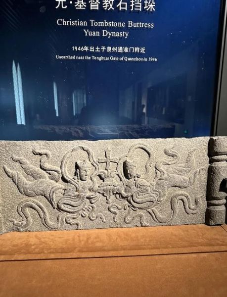 泉州历史大全_泉州为何被称为世界宗教博物馆