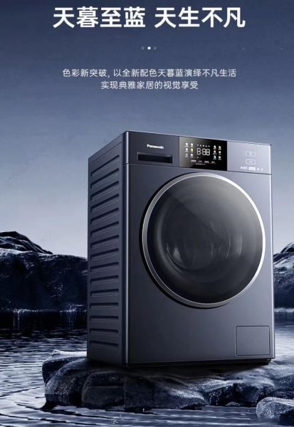 松下生产科技产品有哪些_松下工业自动化设备型号大全