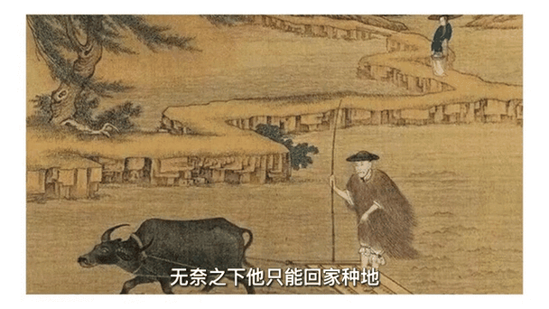 爆笑历史片段大全_古人到底有多会玩