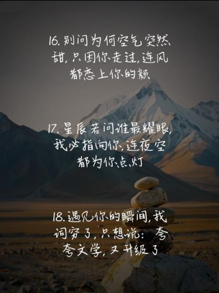 夸赞艺术文案怎么写_夸赞艺术文案写作技巧