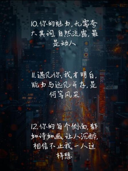 夸赞艺术文案怎么写_夸赞艺术文案写作技巧