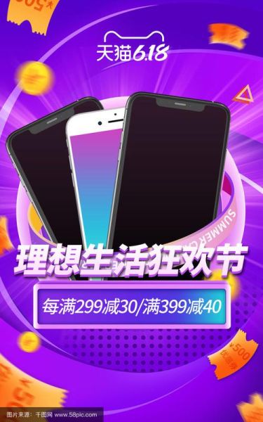 紫色科技产品有哪些_紫色数码产品推荐