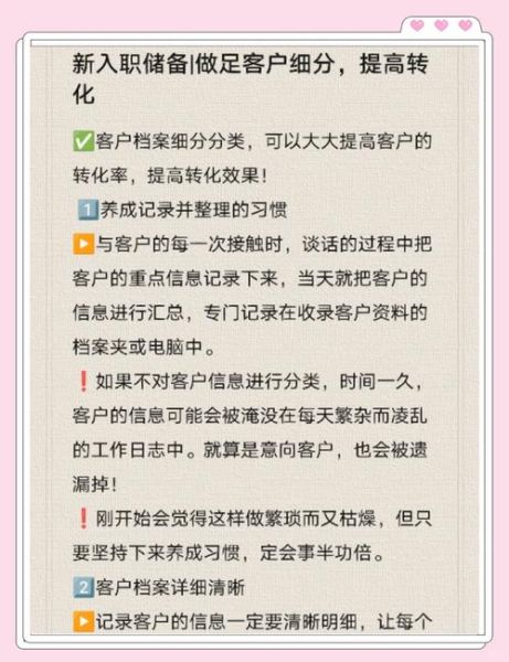 标签文案怎么写_如何提升转化率