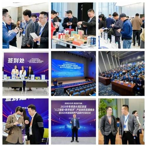 平普科技怎么样_平普科技有哪些产品