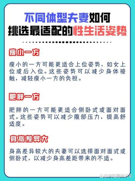 如何寻找刺激的生活方式_喜欢刺激的人适合做什么