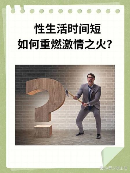 如何寻找刺激的生活方式_喜欢刺激的人适合做什么