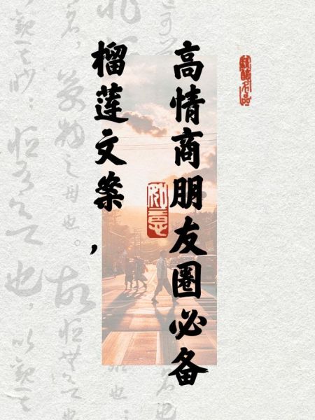 榴莲文案怎么写_榴莲文案生活场景有哪些