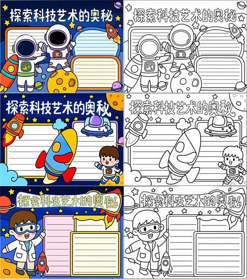 艺术梦想怎么实现_艺术梦想需要哪些条件