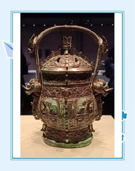 历史瑰宝图片大全_如何鉴赏古代文物