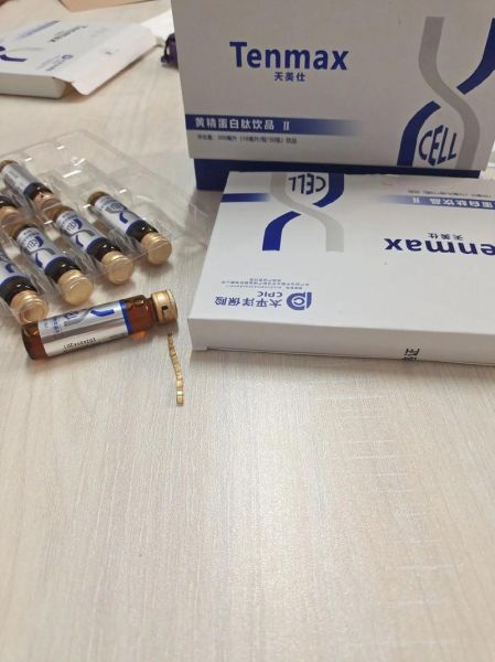 保信亚太生物科技靠谱吗_保信亚太干细胞产品有哪些