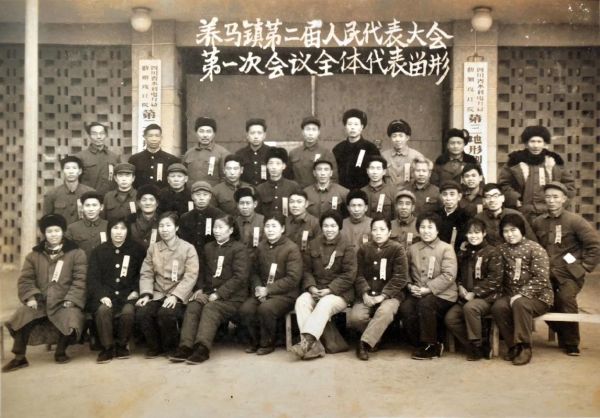 历史珍藏图片大全_如何鉴别老照片真伪