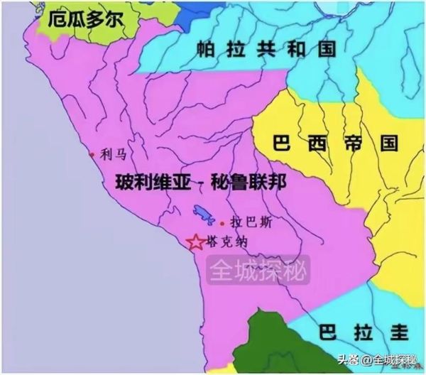 智利历史大全_智利是如何独立的