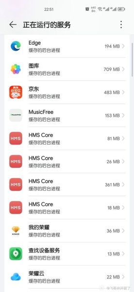 hmscore历史版本大全_如何查看更新日志
