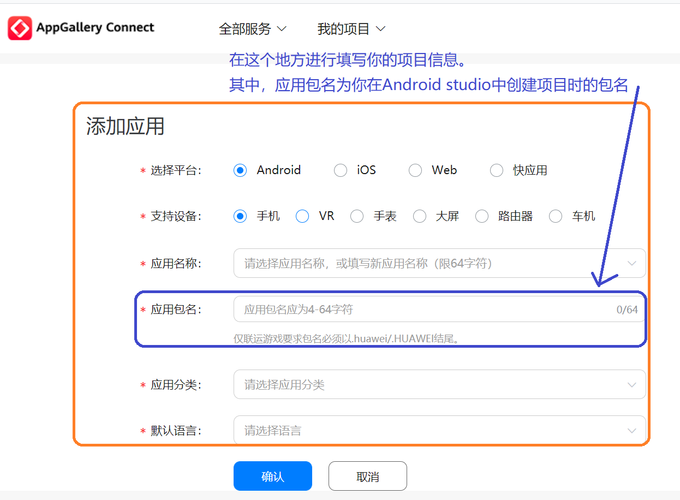 hmscore历史版本大全_如何查看更新日志