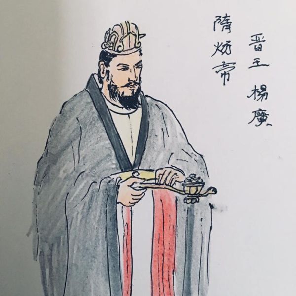 隋朝历史图片大全_隋朝皇帝画像有哪些