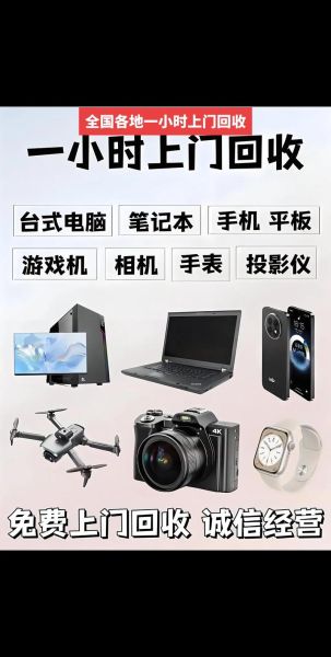 为什么越来越多人用智能手机_如何选择适合自己的平板电脑