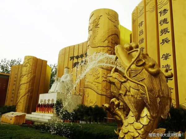 新郑历史大全_新郑有哪些历史遗迹