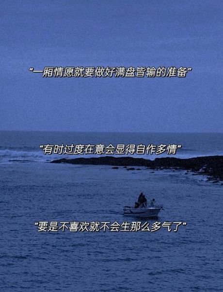 为什么人会突然感到悲伤_如何写艺术悲伤文案