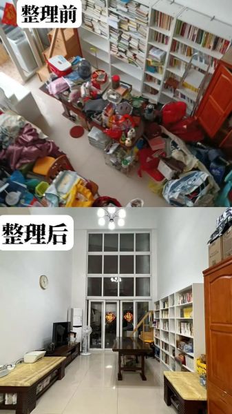 如何整理杂乱的生活_怎样保持长期整洁