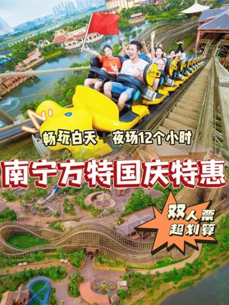 南宁历史遗迹有哪些_南宁古迹门票多少钱