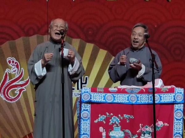 历史相声大全有哪些经典_如何免费听老相声