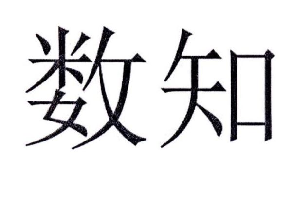 数知科技日本销量怎么样_数知科技产品在日本卖得好吗
