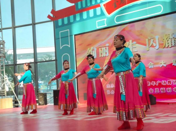 舞蹈老生活动怎么策划_适合跳什么舞