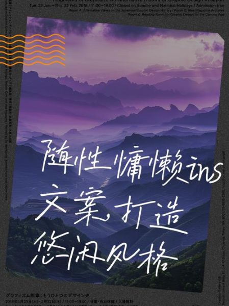 慵懒温柔文案怎么写_如何营造艺术氛围