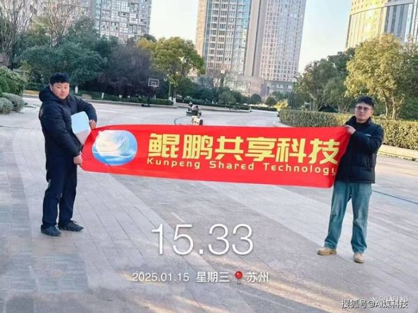 最新科技产品代理怎么做_代理科技产品赚钱吗