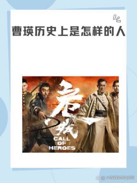 架空历史电影有哪些_架空历史电影推荐