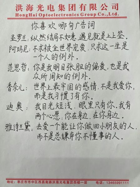 生活就是剧情介绍_如何写出打动人心的剧情文案